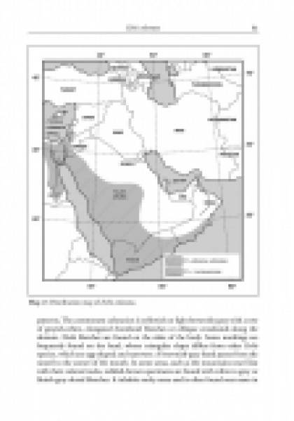 Preview: Venomous terrestrial Snakes of the Middle East